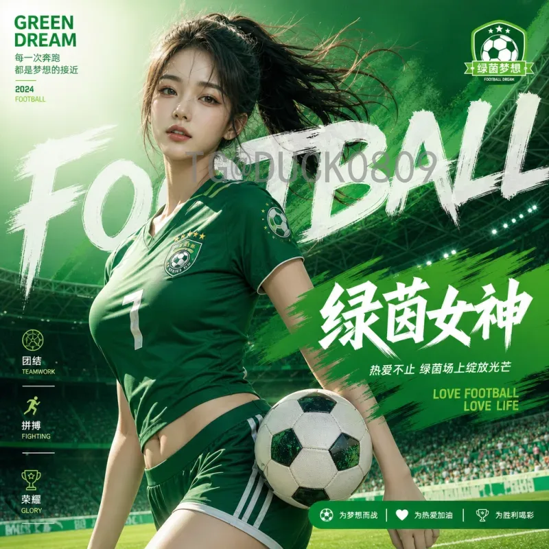 实时2026国际足联世界杯参赛球队一览：晋级名单与赛制深度解析